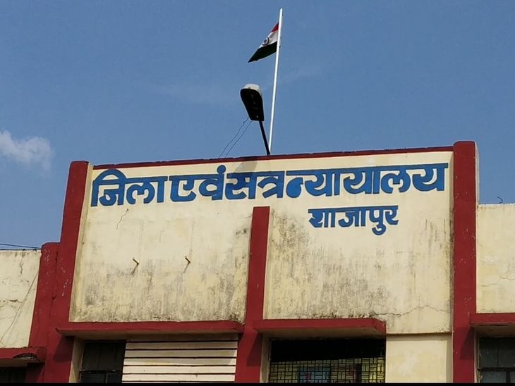 Image related to the Shajapur MP court's verdict sentencing a minor rape convict to 20 years imprisonment.  Child sexual abuse, justice.