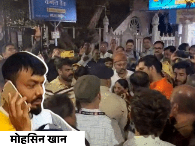 Police arrest Indore shooting coach after discovering child molestation videos.  Serious investigation into the case is ongoing.