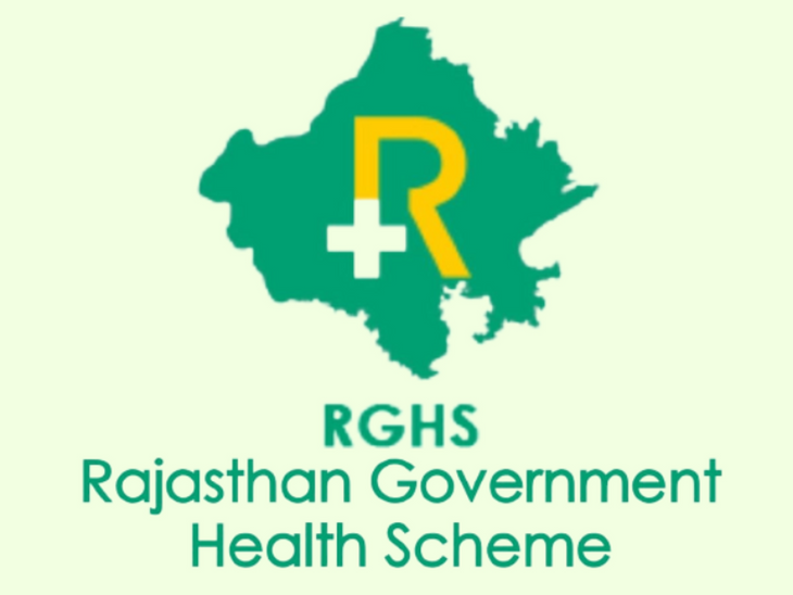 Hospitals are preparing to shut down RGHS