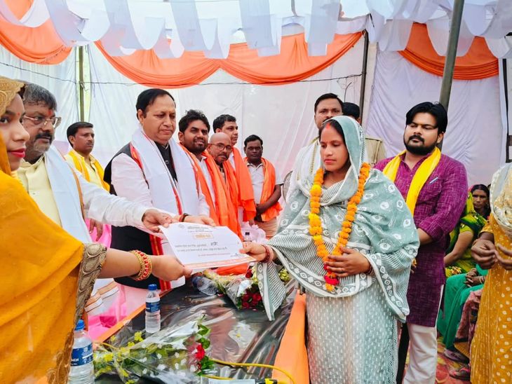 Program in Rudauli on the 300th birth anniversary of Ahilyabai Holkar ...