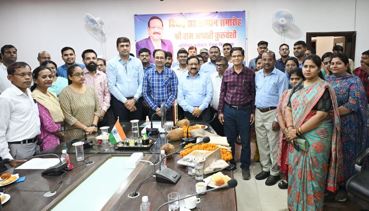 Many officers including Additional Collector Kuruvanshi retired and ...