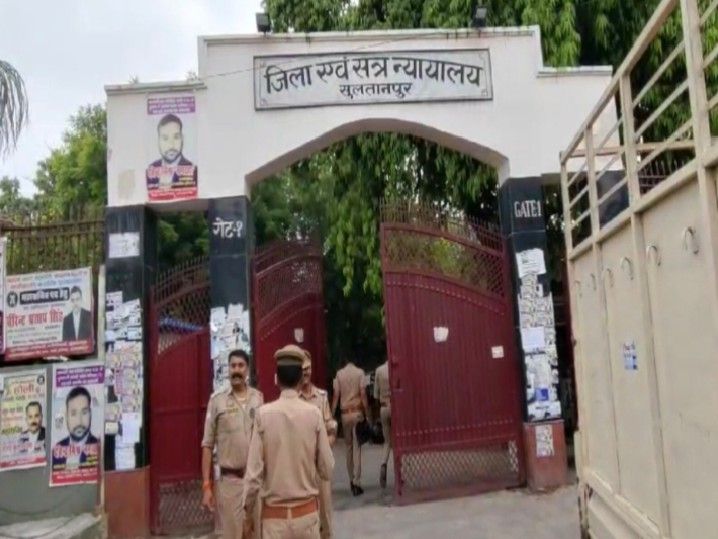 Man sentenced to life imprisonment for killing his daughter