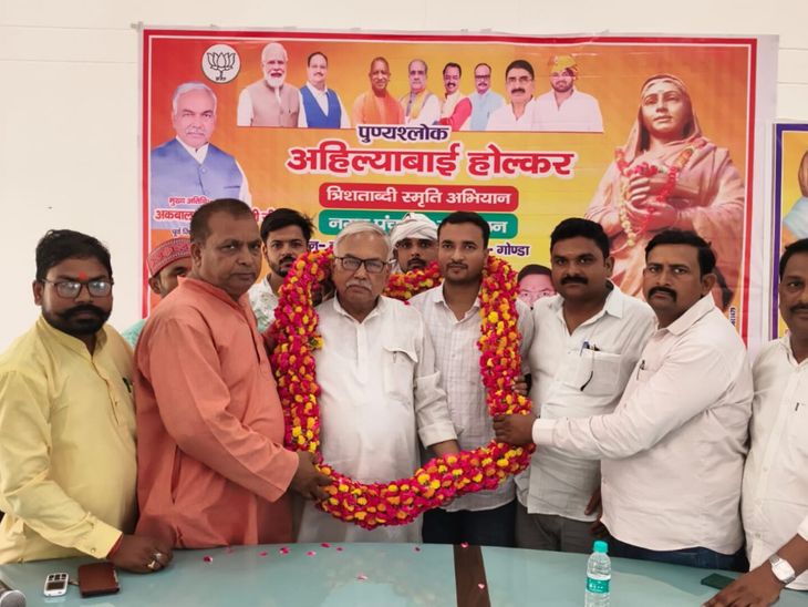Program in Belsar on the birth anniversary of Ahilyabai Holkar ...