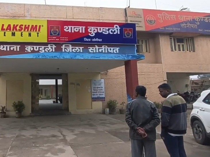 सोनीपत में IPS का जीजा बताकर महिला पुलिसकर्मी से ठगी:ट्रांसफर और पति की नौकरी के नाम पर 15 लाख लिए, पीड़िता पठानकोट में तैनात- INA NEWS