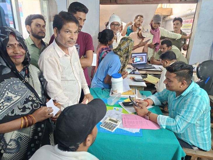 Recovery of electricity dues of Dhuriapar and Ranipur power stations