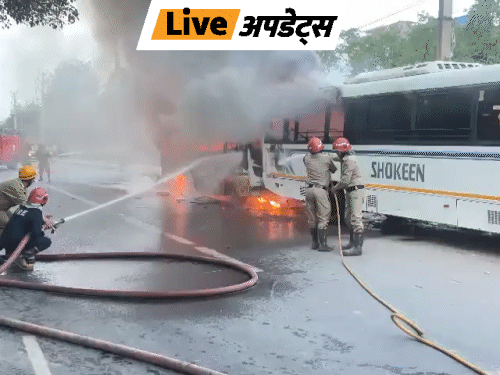 भास्कर अपडेट्स:दिल्ली के जनकपुरी में दो बसों में आग लगी, किसी के घायल होने की खबर नहीं- INA NEWS