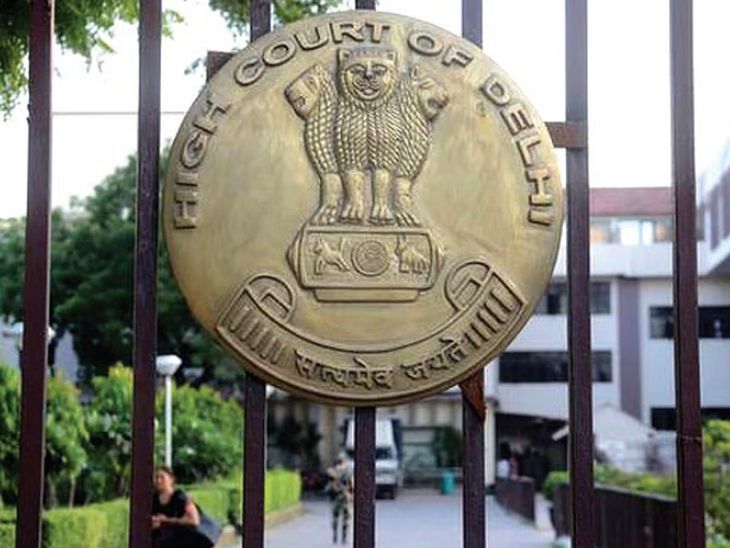 दिल्ली हाईकोर्ट बोला- फीस नहीं देने पर धमका नहीं सकते:स्कूल सिर्फ कमाई का जरिया नहीं; DPS ने बाउंसर्स बुलाकर स्टूडेंट्स की एंट्री रोकी थी- INA NEWS