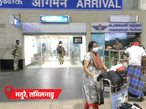 20 दिन में कोरोना केस 93 से 5364 हुए:55 मौतें, 24 घंटे में 500 नए मामले; ओडिशा के स्कूलों में मास्क अनिवार्य- INA NEWS