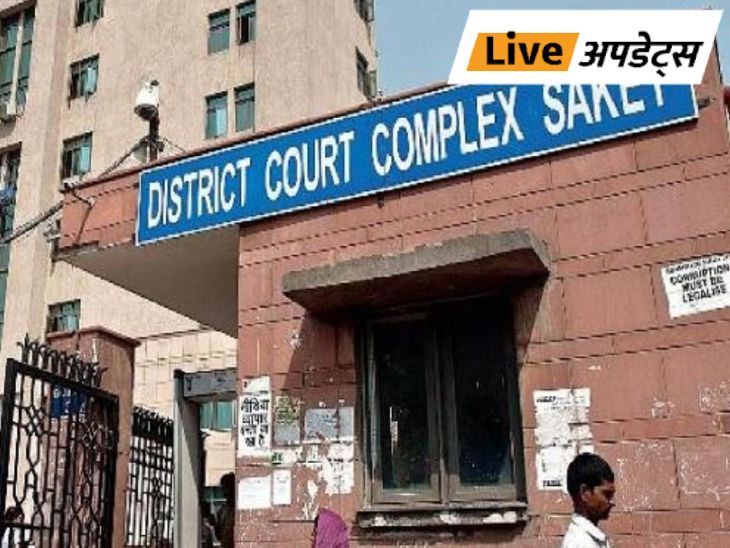 भास्कर अपडेट्स:दिल्ली: साकेत कोर्ट की हवालात में कैदी की दो कैदियों ने की हत्या- INA NEWS