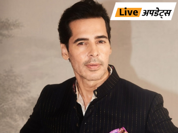 भास्कर अपडेट्स:बॉलीवुड एक्टर डिनो मोरिया को ED का समन, ₹65 करोड़ के मीठी नदी सफाई घोटाले में तलब किया- INA NEWS