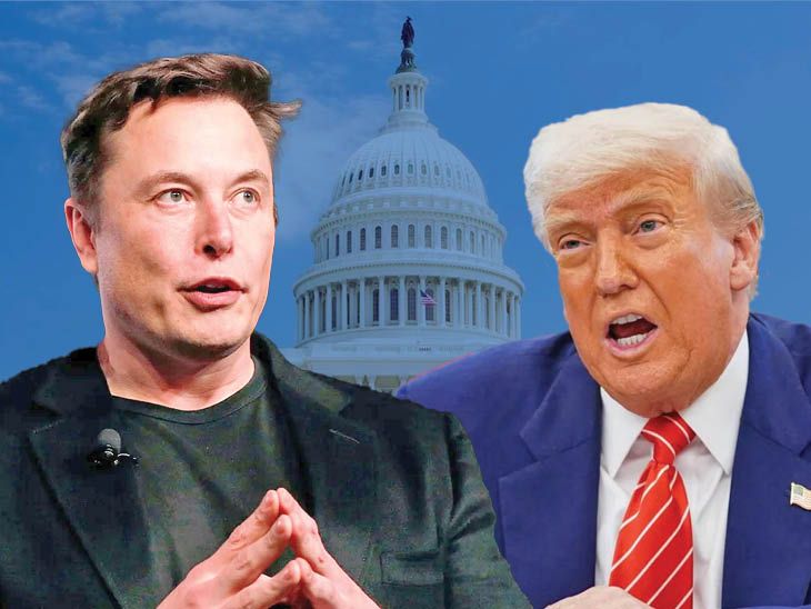 Elon Musk Turns Against Trump, Demands His Removal as President | ट्रम्प से विवाद, मस्क नई पार्टी बना सकते हैं: पोल में 80% लोगों का समर्थन; रूसी नेता बोले- जरूरत पड़ी तो इलॉन को शरण देंगे