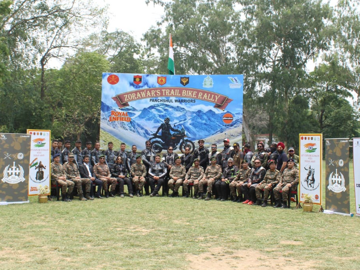 Indian Army's historic bike rally started from Bareilly