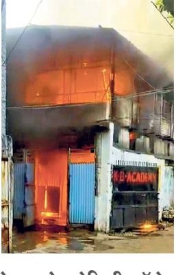 A short circuit in an e-rickshaw caused a fire in the house, all the ...