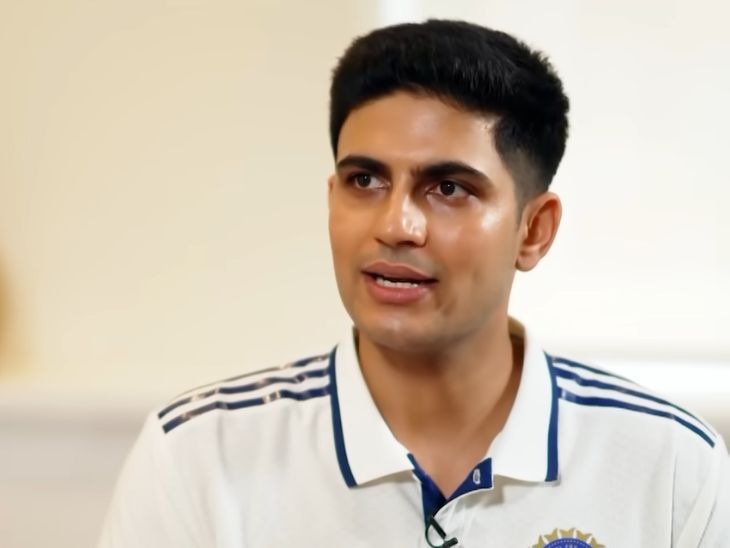 शुबमैन ने कहा: मैं इंग्लैंड श्रृंखला से उत्साहित हूं: मैंने विराट भाई की कप्तानी से बहुत कुछ सीखा, मैं शारीरिक योग्यता के मद्देनजर बुमराह खेलने का फैसला करूंगा