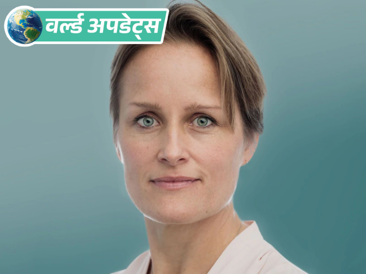 6.1 magnitude earthquake hits Peru’s capital Lima, 1 dead, 5 injured | वर्ल्ड अपडेट्स: UK के इंटेलिजेंस सर्विस की कमान पहली बार महिला प्रमुख के पास, दिसंबर में पद संभालेंगी