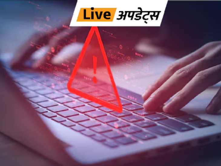 भारत की रक्षा: 12-दिवसीय साइबर सुरक्षा अभ्यास शुरू, 100+ प्रतिभागी Indian Armed Forces Launch Cyber Drills news image