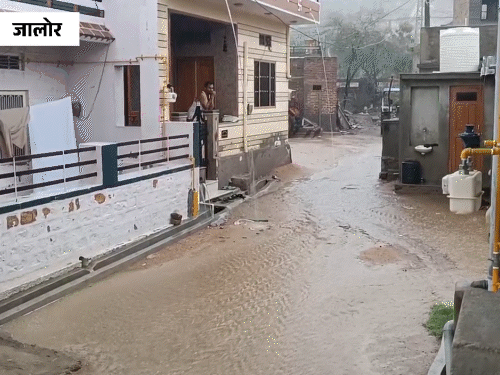 Rajasthan Monsoon Arrival 2025; IMD Rainfall Forecast | Udaipur Kota | राजस्थान में 7 दिन पहले पहुंचा मानसून: पहले दिन ही आधा से ज्यादा प्रदेश कवर, औसत से ज्यादा बारिश का अनुमान – Jaipur News
