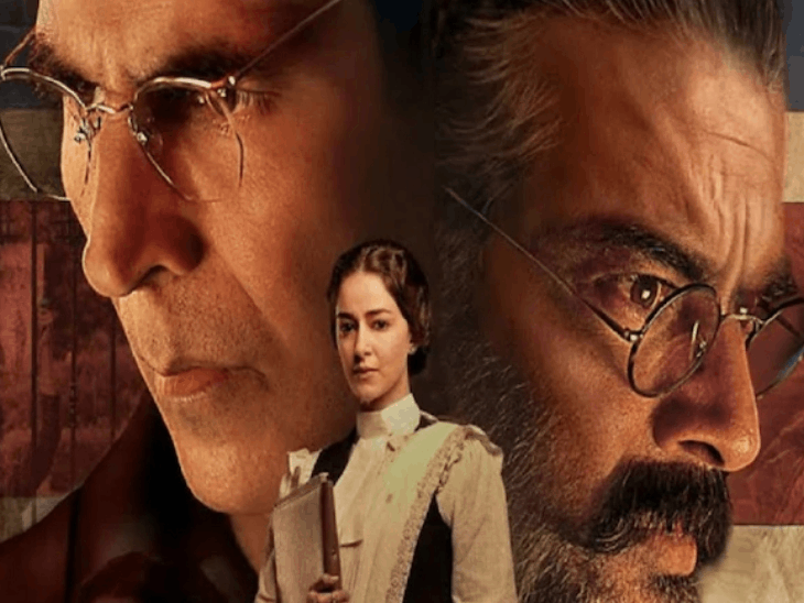 HeadlinesNow पर पढ़ें बॉलीवुड - ‘केसरी 2’ विवाद: इतिहास से छेड़छाड़? बॉलीवुड फिल्म पर FIR दर्ज West Bengal Film History Tampering Fir