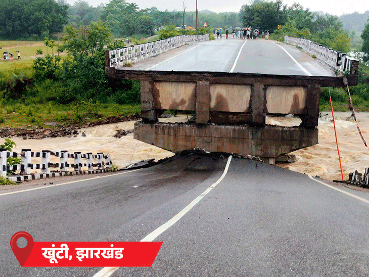 गुजरात-महाराष्ट्र में भारी बारिश, घरों-दुकानों में भरा पानी:झारखंड के 5 जिलों में स्कूल बंद; 2 दिन में दिल्ली-हरियाणा पहुंच सकता है मानसून- INA NEWS
