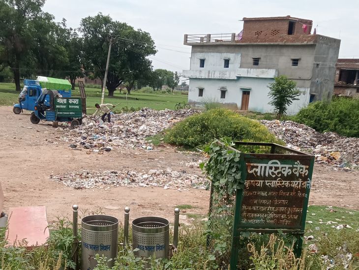 Dussehra and Tajia fair ground is now a pile of garbage, nearby people ...
