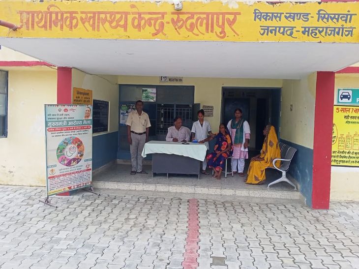 Public health fair at primary health center in Rudrapur
