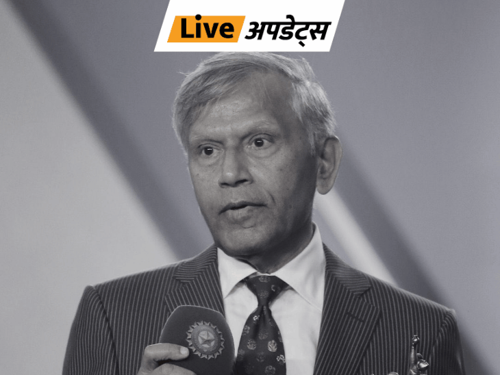 Breaking News LIVE Updates; Namo Bharat Train Speed | Delhi Mumbai News | भास्कर अपडेट्स: भारत के पूर्व स्पिनर दिलीप दोशी का लंदन में 77 साल की उम्र में निधन; दिल की बीमारी से जूझ रहे थे