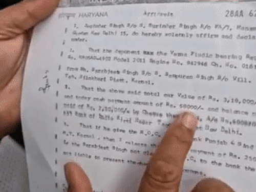 करनाल में धोखाधड़ी का शिकार हुआ कारोबारी:12 साल से इंसाफ के लिए काट रहा चक्कर, गाड़ी बेची, पैसे भी दिए, फिर भी न ट्रांसफर हुई, न शिकायत दर्ज हुई- INA NEWS