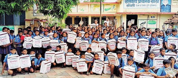 the-organization-provided-study-material-to-503-school-children-of