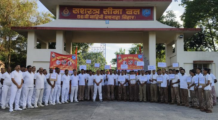 Birpur turn echoed with slogans of quit addiction and improve life in ...