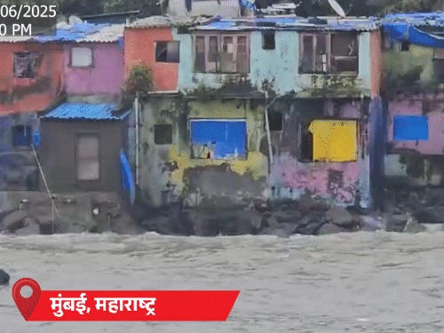 हिमाचल में बाढ़ में बहने से 6 की मौत:असम, त्रिपुरा, मणिपुर-सिक्किम में लगातार 5वें दिन ट्रेनें बंद; मुंबई में हाइटाइड से सड़कें क्षतिग्रस्त- INA NEWS