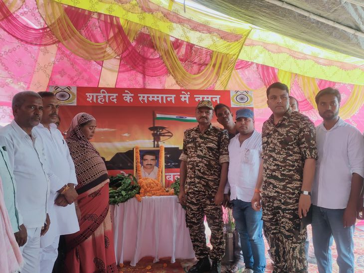 Tribute paid to Tarakeshwar Rai in Rajapakad