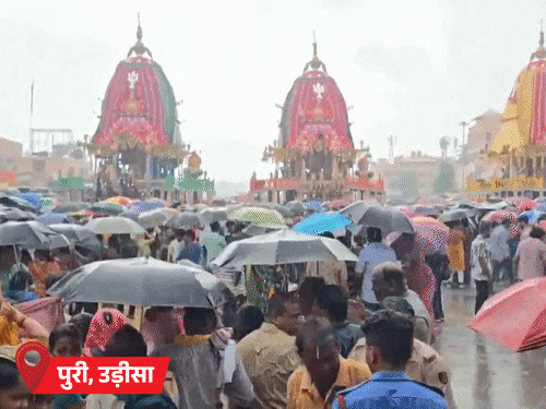 imd weather monsoon rainfall alert latest update maharashtra rajasthan mp up gujarat ahmedabad kullu | आज पूरे देश में बारिश का अलर्ट: दिल्ली में भी पहुंच सकता है मानसून; केरल-उत्तराखंड में नदियों का जलस्तर बढ़ा