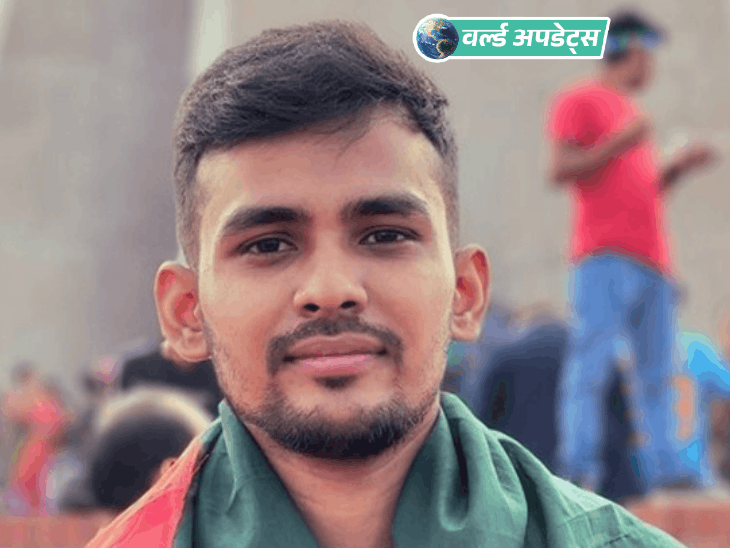 Dainik Bhaskar Breaking News and Top Stories. Follow US China Pakistan Russia Ukraine Sri Lanka Australia, International Latest News, Photos, Videos and Updates | वर्ल्ड अपडेट्स: ढाका एयरपोर्ट पर बांग्लादेश के एडवाइजर आसिफ महमूद के बैग में AK-47 की मैगजीन मिली