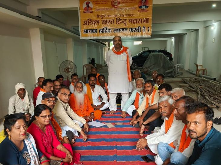 Hindu Mahasabha celebrated the birth anniversary of Paramveer Abdul Hamid
