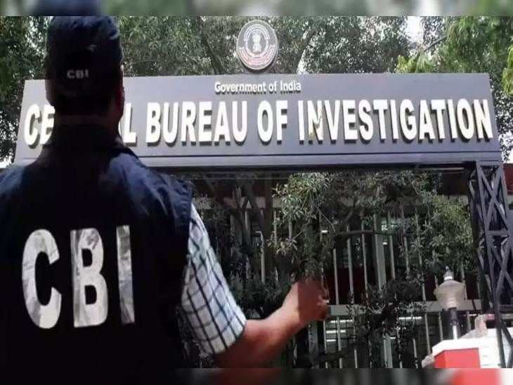 CBI raids locations in 6 states including Chhattisgarh