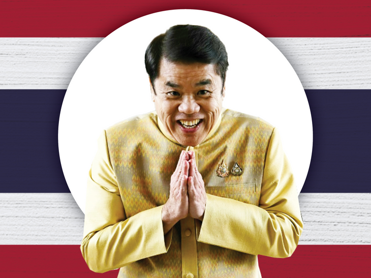 Thailand One Day PM; Who Is Suriya Jungrungreangkit | Political Crisis | थाईलैंड में सिर्फ 24 घंटे के लिए PM बने सूर्या: मौसम वैज्ञानिक नाम से मशहूर; एक दिन पहले कोर्ट ने शिनवात्रा को हटाया था
