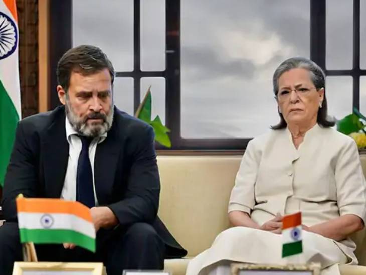 National Herald case| Sonia, Rahul Gandhi wanted to usurp Rs 2k crore AJL company: ED to Delhi court | नेशनल हेराल्ड केस, ED बोली- सोनिया-राहुल AJL हड़पना चाहते थे: कोई समझदार आदमी 90 करोड़ लोन के बदले ₹2000 करोड़ की प्रॉपर्टी क्यों बेचेगा