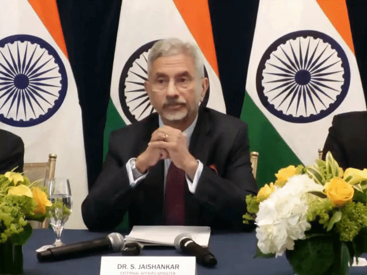 Jaishankar Quad Summit US Washington zero tolerance against terrorism | जयशंकर बोले- आतंकवाद के खिलाफ भारत का जीरो टॉलरेंस: आतंकी और उनके सपोर्टर अच्छे से समझ लें, हम टेररिज्म का मजबूती से जवाब दे रहे
