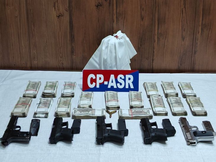 Police Busted International Drug Weapons Recovery Gang ; Heroin Drug Money Weapon Recovery | Amritsar | अमृतसर पुलिस ने अंतरराष्ट्रीय ड्रग-हथियार गिरोह पकड़ा: हेरोइन, 5 पिस्तौल और ₹9.7 लाख ड्रग मनी जब्त; 9 गिरफ्तार, मलेशिया-दुबई से जुड़े नेटवर्क का खुलासा – Amritsar News