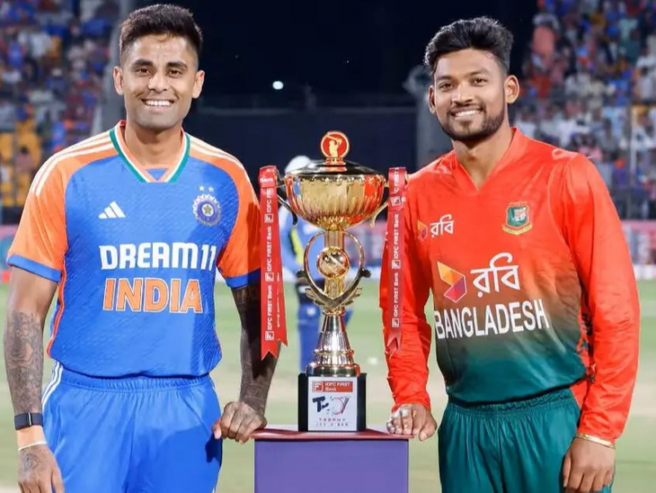 भारत का बांग्लादेश दौरा समय पर नहीं आएगा: बीसीसीआई ने सुरक्षा कारणों से इनकार कर दिया; बीसीबी ने मीडिया अधिकार बेचना बंद कर दिया
