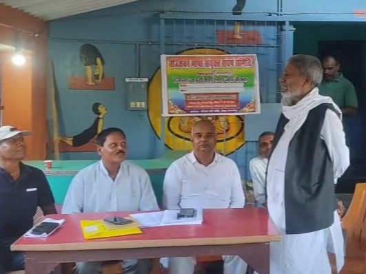Bajjika language should be included in the Eighth Schedule of the ...