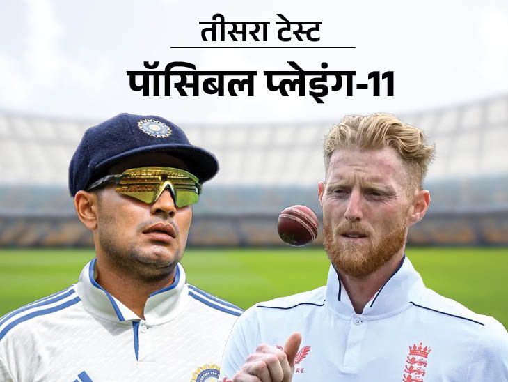 बुमराह की प्रभु के प्रमाण में वापसी हल हो गई: शारदुल को स्थायी रूप से प्रतिस्थापित करना संभव है; आप इंग्लैंड से आर्चर-एटकिंसन खेल सकते हैं