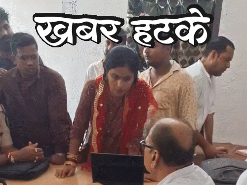 खबर हटके- 100 में से 257 मार्क्स, फिर भी फेल:ऊंट के आंसुओं से हो रही हजारों की कमाई; जानिए दिनभर की 5 रोचक खबरें- INA NEWS