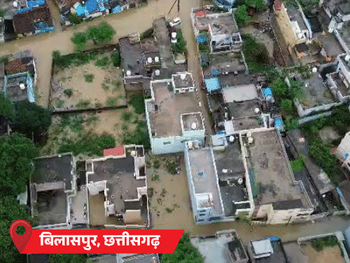 हिमाचल में 6 दिनों में 14 लोगों की मौत,28 लापता:MP के 5 जिलों में बाढ़ जैसे हालात; छत्तीसगढ़-राजस्थान में तेज बारिश जारी- INA NEWS