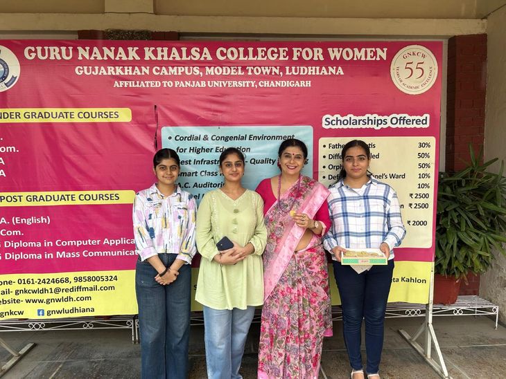 Manroop secured first position in the sixth semester