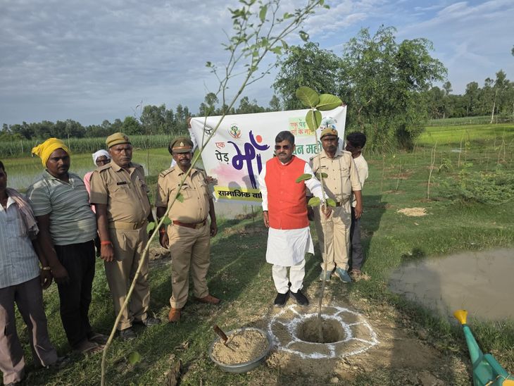 'One tree in the name of mother' campaign in Rudauli Ayodhya, Ayodhya ...