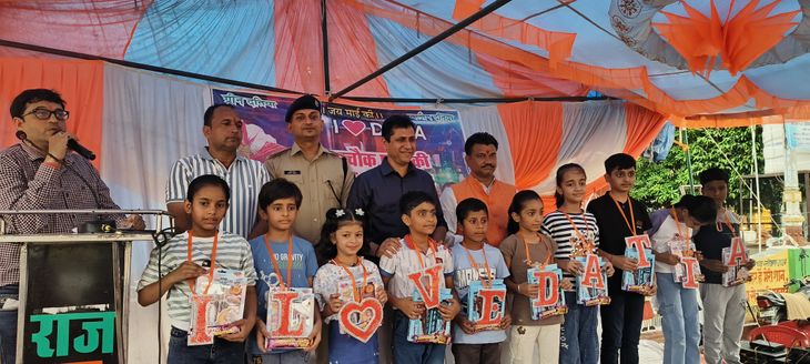 Celebrated the anniversary of Kila Chowk Park, planted saplings | किला ...