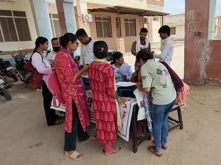 SFI gave information about admission process to students