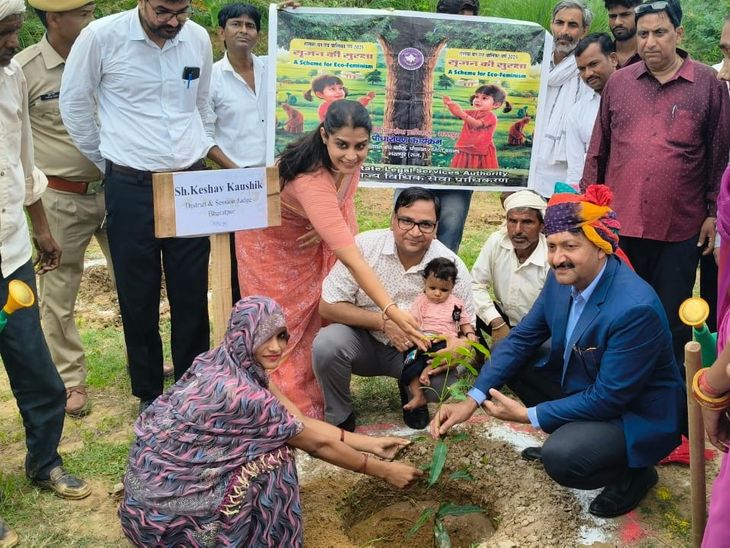 Now we will plant trees on the birth of daughters