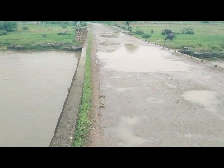 A bridge will be built on the Lapri river in Prayagraj